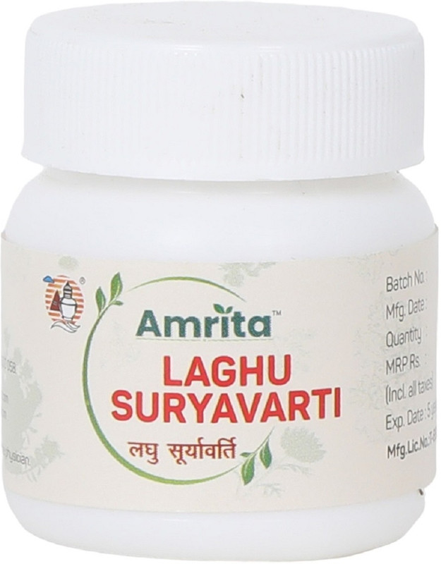 amrita Laghu Suryavarti Ayurvedic Tablets | Herbal Wellness Supplement(60 Tablets)