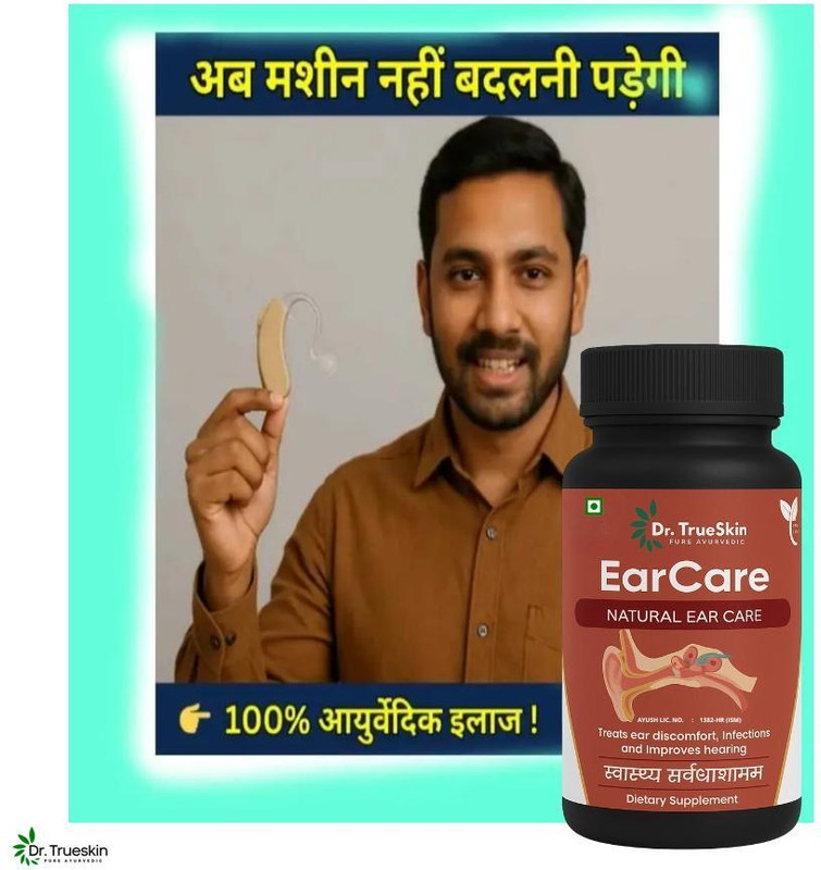 Dr.TrueSkin Earcare Natural - Complete Ear Health Support(150 g)