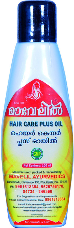 Mavelil HAIR CARE PLUS OIL(100 ml)