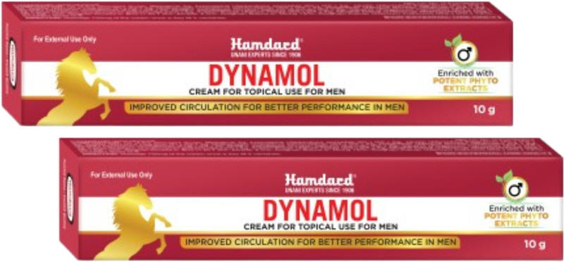 Hamdard Dynamol Cream |10gm| Increases Vigor and Strength | Herbal Remedy(Pack of 2, 10 g)