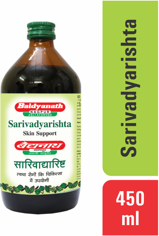 Baidyanath Sarivadyarishta 450 ml (Pack of 2) for Skin Problems & Blood Purifier(Pack of 2, 450 ml)
