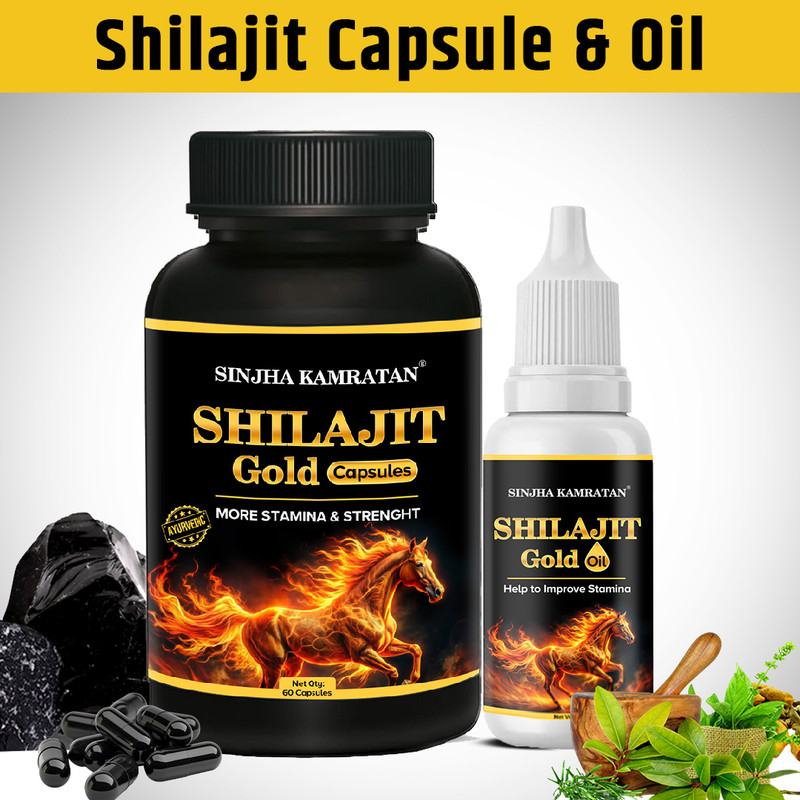 Sinjha KamRatan Shilajit Gold 60 Capsules And Oil For Stamina, Strength and Endurance(Pack of 2, 60 Capsules, 30 ml)