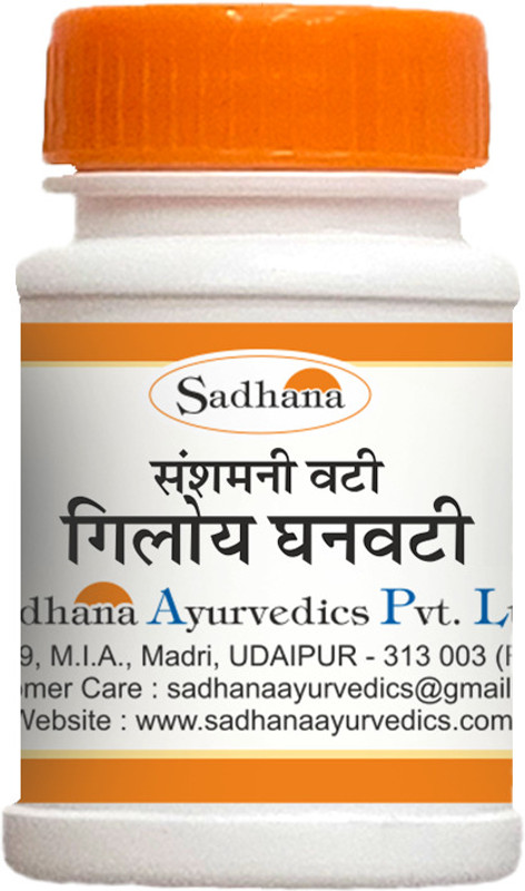 Sadhana Ayurvedics Giloy Ghanvati/ Sanshmani Vati-10 Grams (Set of 3)(Pack of 3, 10 g, 10 g, 10 g)