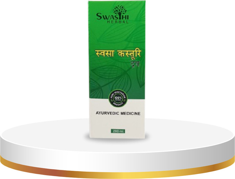 Vedic Upchar Pvt. Ltd. Swasha Kasturi Kwath(200 ml)