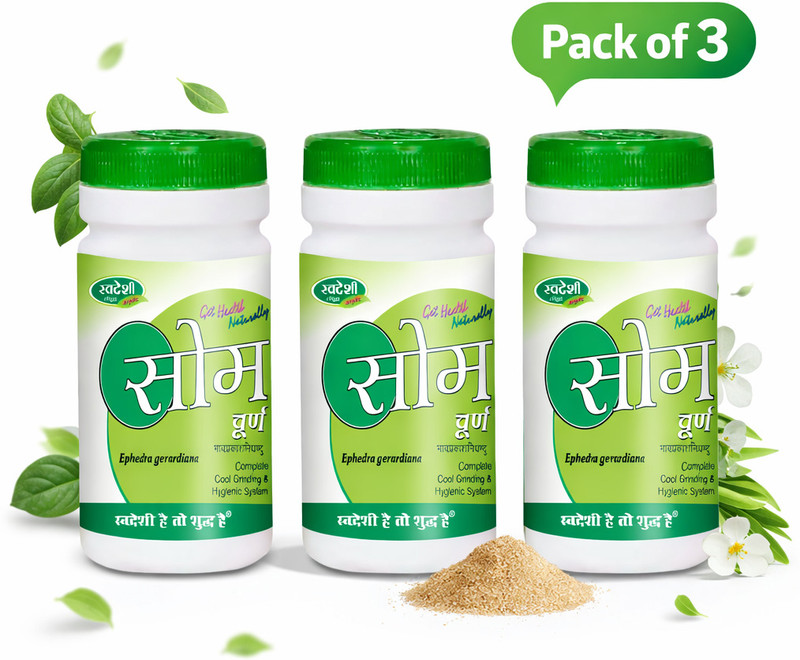 Swadeshi Haridwar Ayurved Soma churna herbal ayurvedic powder(Pack of 3, 300 g)