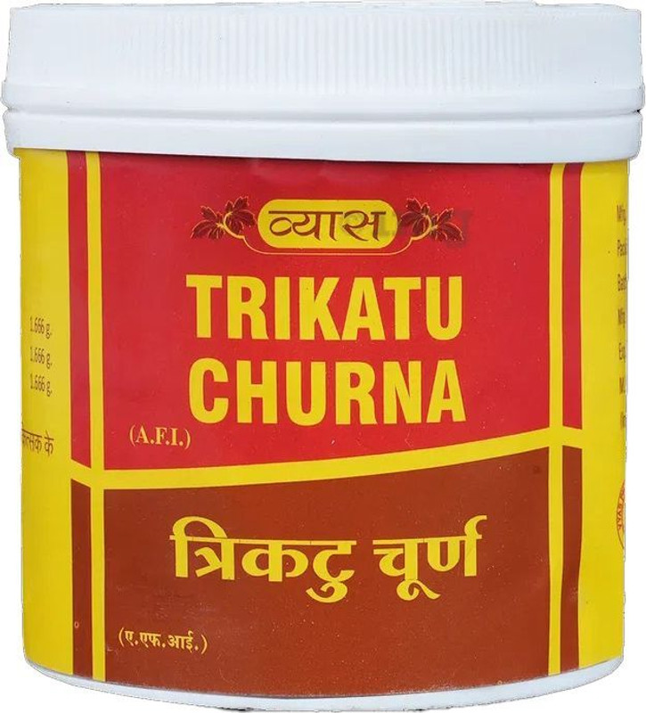 Vyas pharmacuticals Trikatu Churna | Good For Liver And Digestion(100 g)
