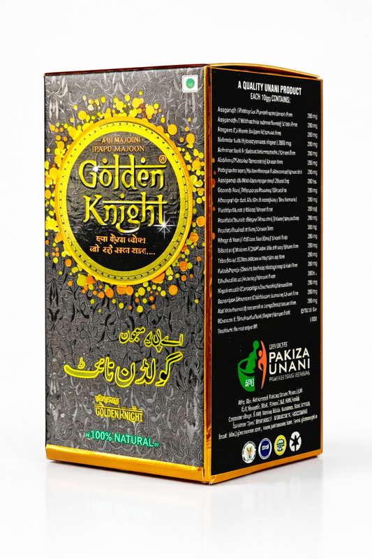 PAKIZA Golden Knight Unani Herbal Majoon 100% Natural Health Supplement(125 g)