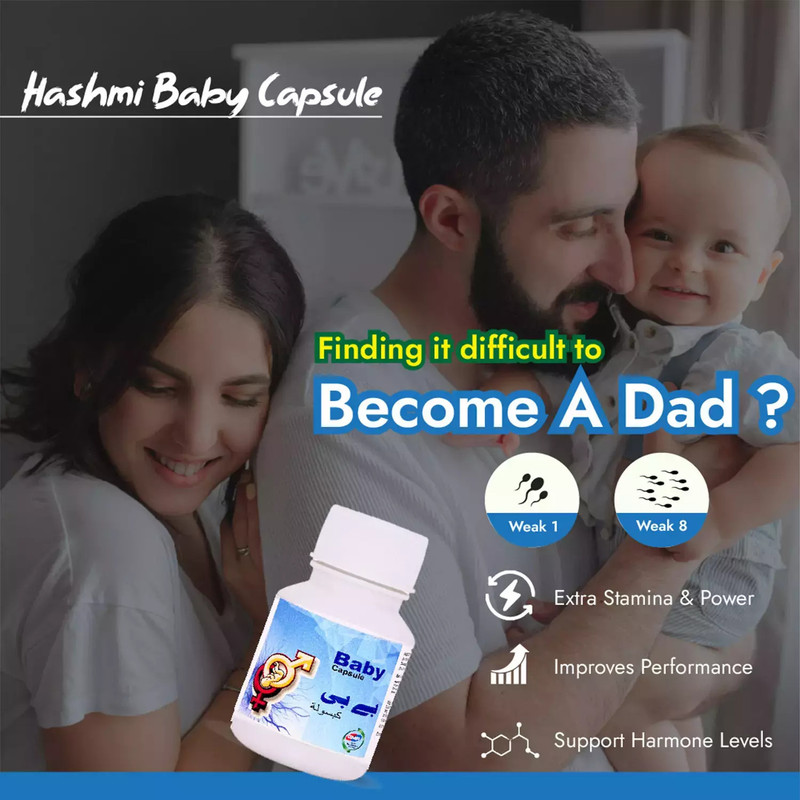Hashmi Beby Capsule for Men Power Strength, Stamina & Vitality(20 Caps)(20 Capsules)