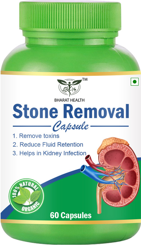 BHARAT HEALTH STONE CARE CAPSULE(60 Capsules)