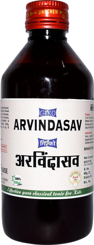 Girko Arvindasav I Natural Kid's Tonic I Strength Booster I Kid Body Gainer I 225 ml.(225 ml)