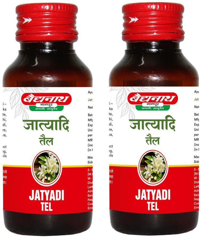 Baidyanath Jatyadi Tel 50 ml (Pack of 2)(Pack of 2, 50 ml)