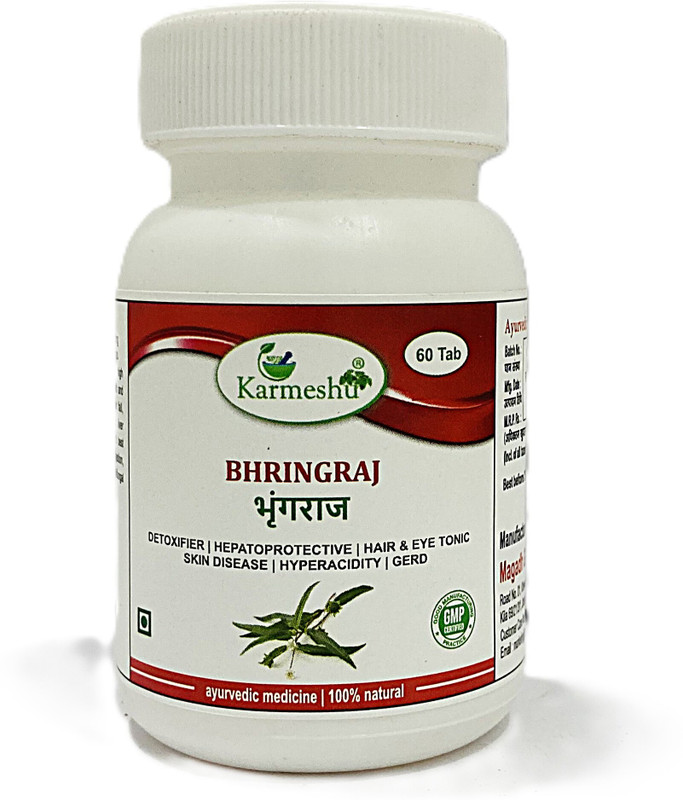 Karmeshu Bhringraj Tablet(60 Tablets)