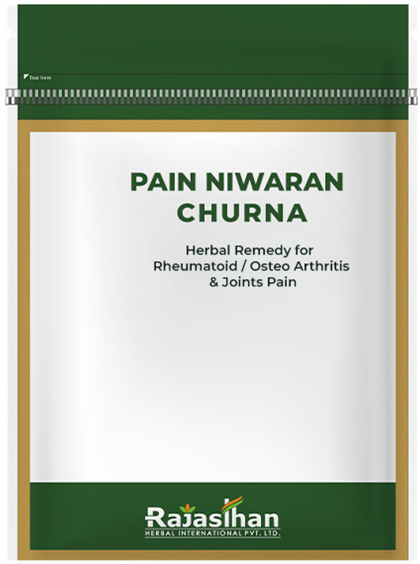 Pain Niwaran Churna - For Advanced Joint & Pain Support Both Men & Women(135 g)