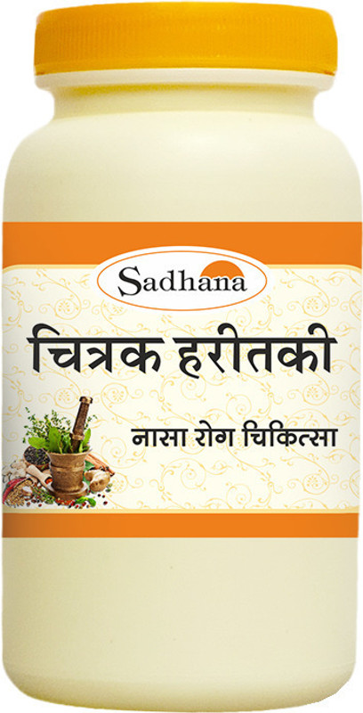 Sadhana Ayurvedics Madhukadi Churna 100-Gram / Helpful in managing sugar level(Pack of 4, 100 g, 100 g, 100 g, 100 g)