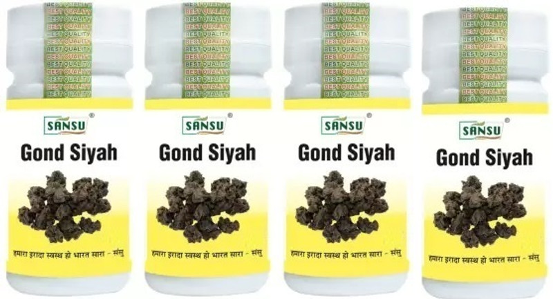 Sansu Gond Siyah 50gm(Pack of 5, 250 g)