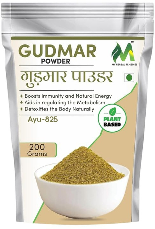 my herbal remedies Gudmar powder 200 gm(200 g)