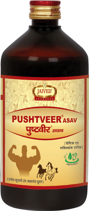 Jaived Ayurveda Pushtveer Asav - Ayurvedic Men Health Tonic for Energy & Stamina | Timing(450 ml)