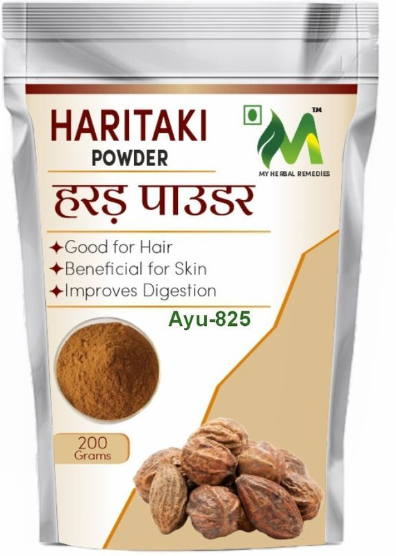 my herbal remedies Harad (Haritaki) Powder for Digestion & Skin - 200g(200 g)