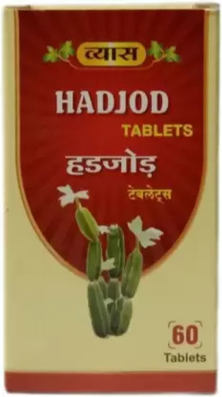 vyas HADJOD TABLET 60TAB(Pack of 2, 120 Tablets)