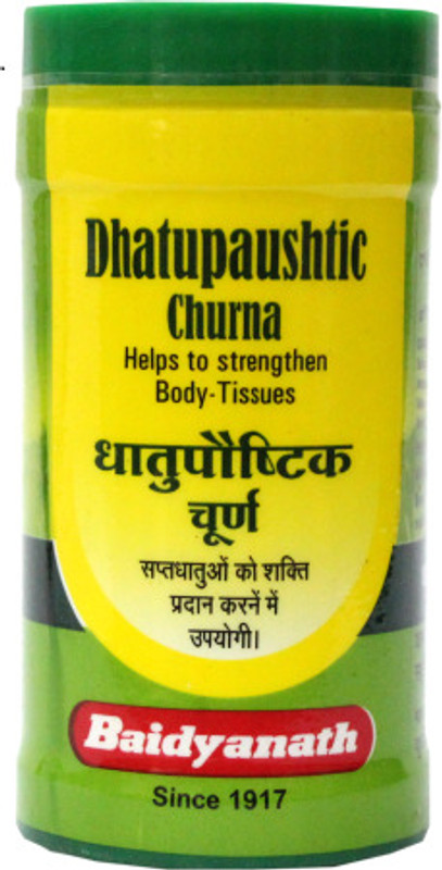 Baidyanath Dhatupaushtik Churna 50 Gm(50 g)