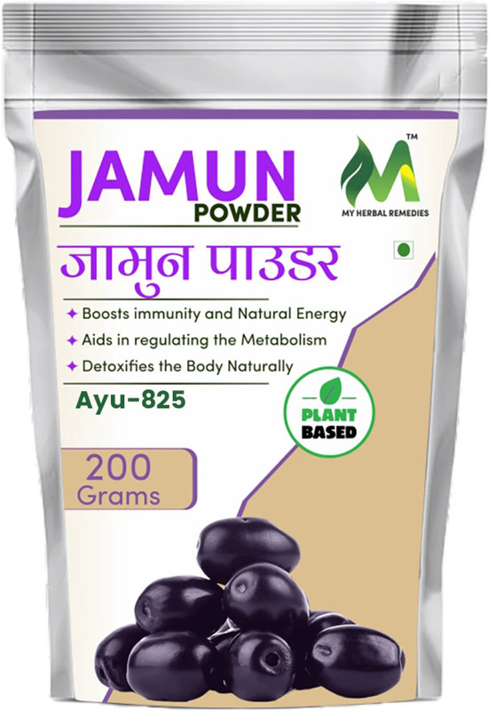 my herbal remedies Jamun Powder 200gm Finely Ground & Versatile(200 g)