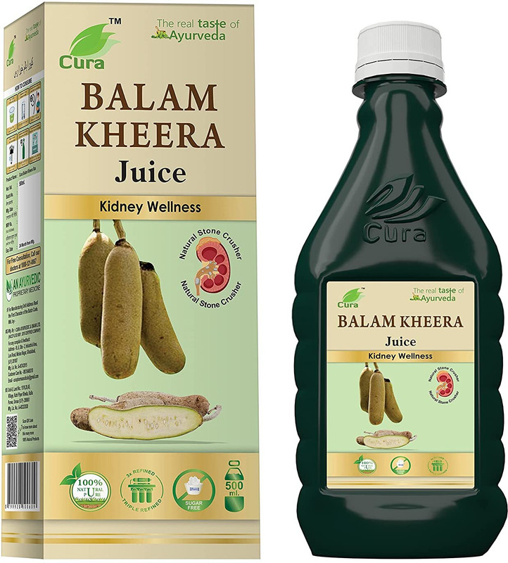 Cura Balam Kheera Ras| Kidney Stone Wellness | Anti- Microbial Properties I500ml(500 ml)