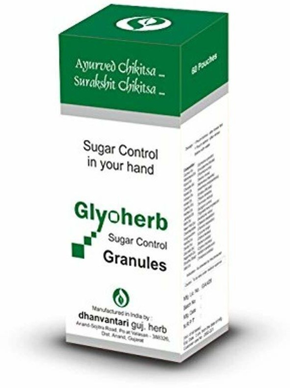DHANVANTARI Glyoherb Sugar Control Granules- 60 Pouches(500 g)