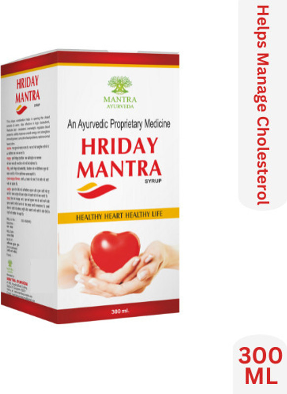Mantra Ayurveda Hriday Blood Purifier Syrup | Cholesterol Care, Cardiac Health, BP Care.(300 ml)