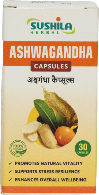 SUSHILA HERBAL ASHWAGANDHA CAPSULES(30 Capsules)