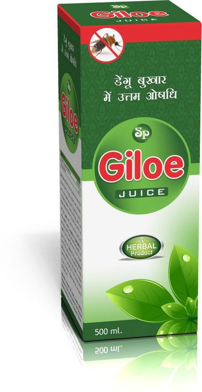 SP PHARMACEUTICALS Giloe Ras 500 ML(500 ml)