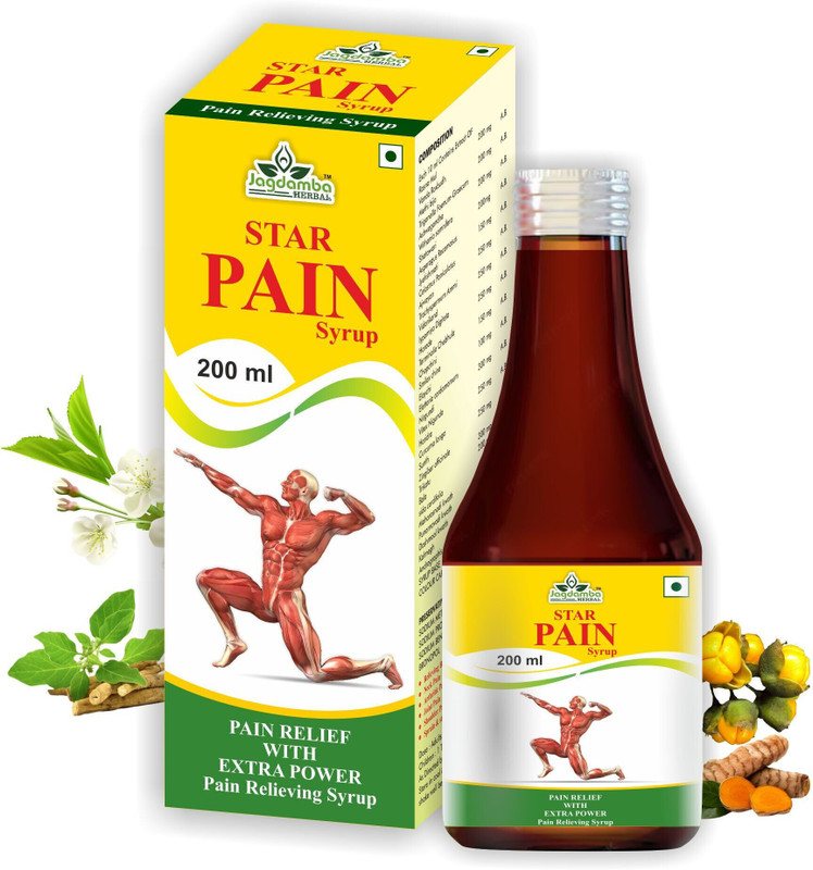 jagdamba herbal Star Pain Syrup | Of Joint Pain, Back Pain ,Neck Pain | Powerful for Every Pain(200 ml)