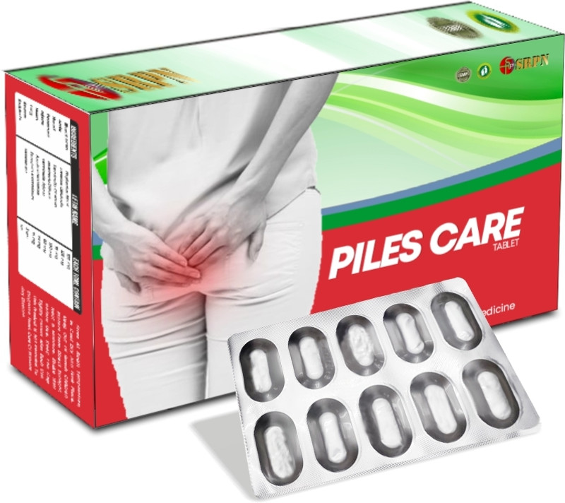 srpn Piles Care Tablets For Piles Medicine(10 Tablets)