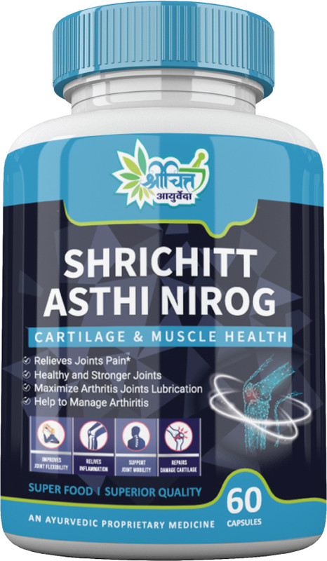 Shrichitt ayurveda Asthi Nirog Capsules Pain Relief Capsules For Muscle Pain And Joint Pain Relief(60 Capsules)