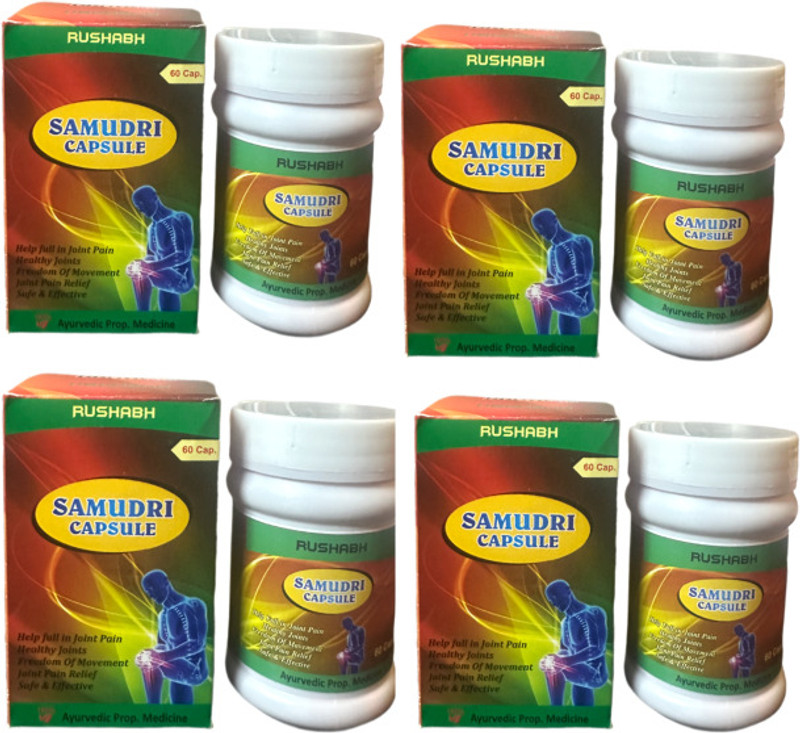 SAMUDRI Capsules-60| 60X2 Caps|FOR JOINT PAIN,ARTHRITIS ,MUSCULAR PAIN-by Gaharwar(Pack of 2, 120 Capsules)