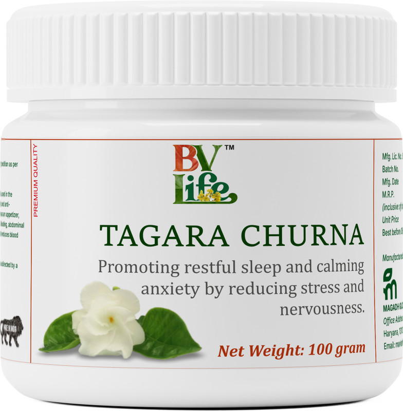 BV Life Tagara Churna 100gm - Ayurvedic Herbal Powder(100 g)