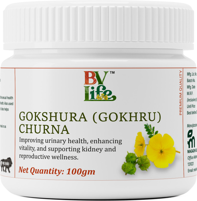 BV Life Gokshura Churna 100gm - Ayurvedic Kidney Support(100 g)
