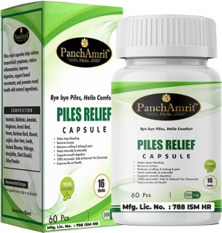 PanchamritHerbs Piles Control Capsules (60 Capsules)(60 Tablets)