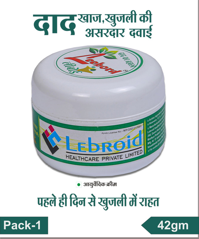 leebord Cream for Ringworm 42-G(42 g)