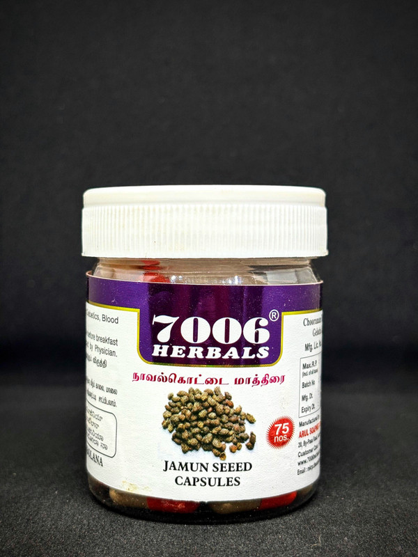 7006 Herbals NAVAL KOTTAI CAPSULES(Pack of 2, 75 Capsules)