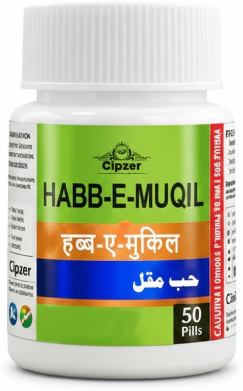 CIPZER Habb-E-Muqil Pills | Useful in Piles, Constipation and Abdominal Pain Relief(50 Tablets)