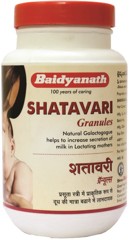 Baidyanath Shatavari Granules for Women - 200 Gm(200 g)