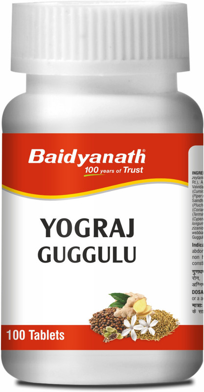Baidyanath Yograj Guggulu, Alleviates Pain, Reduces Joint stiffness, Lowers Joint Inflammation | Improves Appetite and Digestion, Pacifies VATA and KAFA Dosha |(100 Tablets)