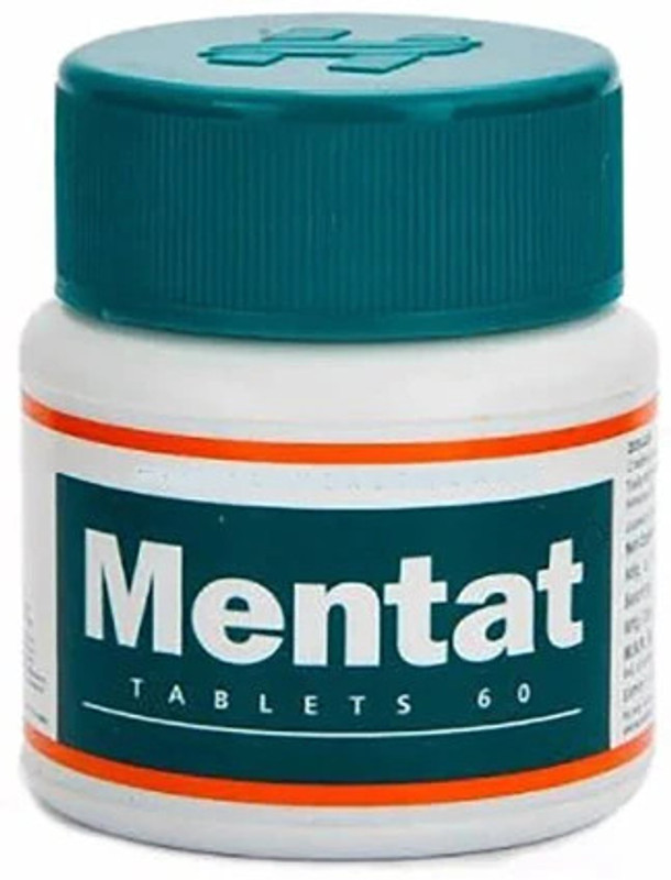 H D C MENTAT TABLET - Improves Mental Quotient(Pack of 2, 60 Tablets)