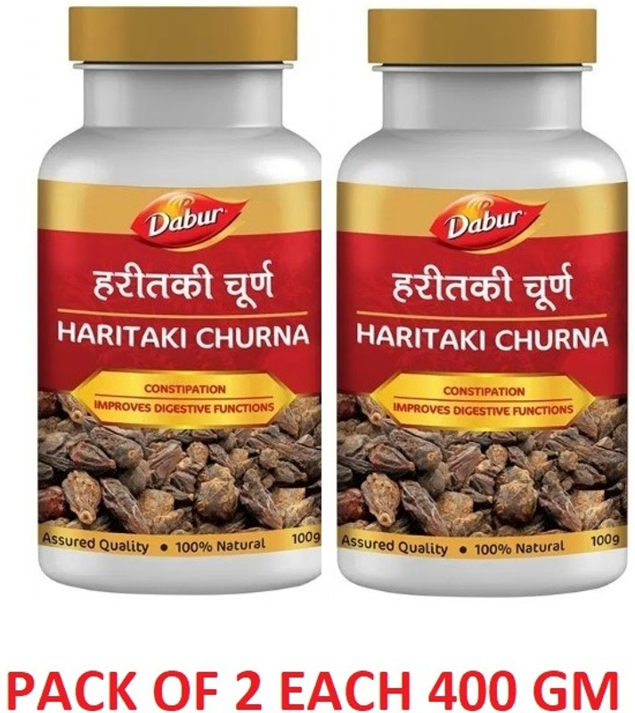 Dabur Haritaki Churna(2 x100gm)(Pack of 2, 200 g)