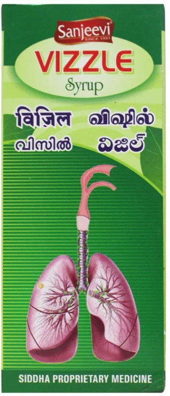 VIZZLE Cough Syrup 200ml(200 ml)