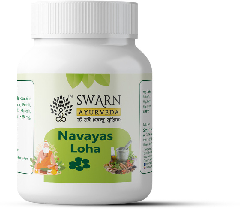 swarn ayurveda Navayas Loh(40 Tablets)