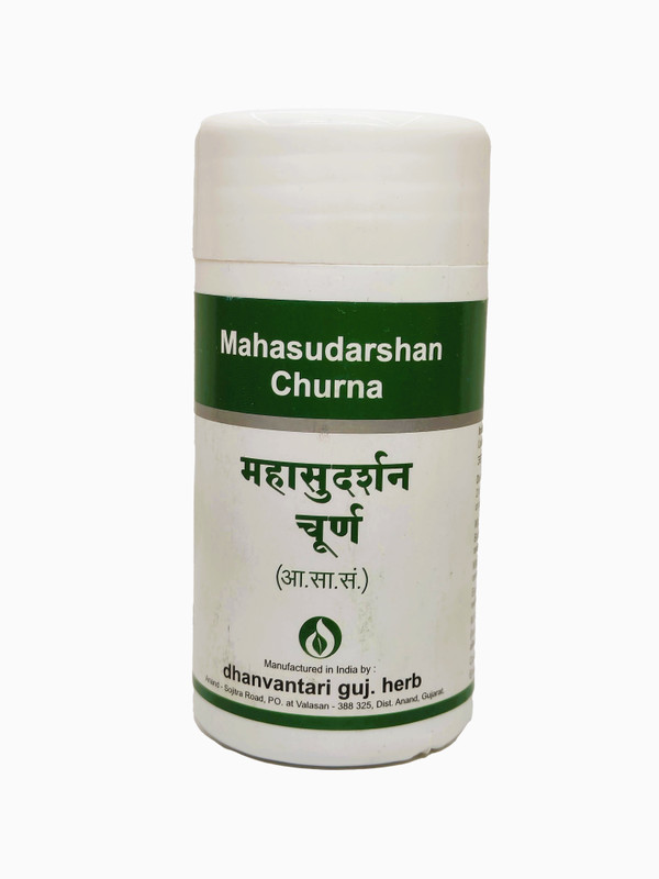 DHANVANTARI Mahasudarshan Churna(2 x Each 80 gm)(160 g)