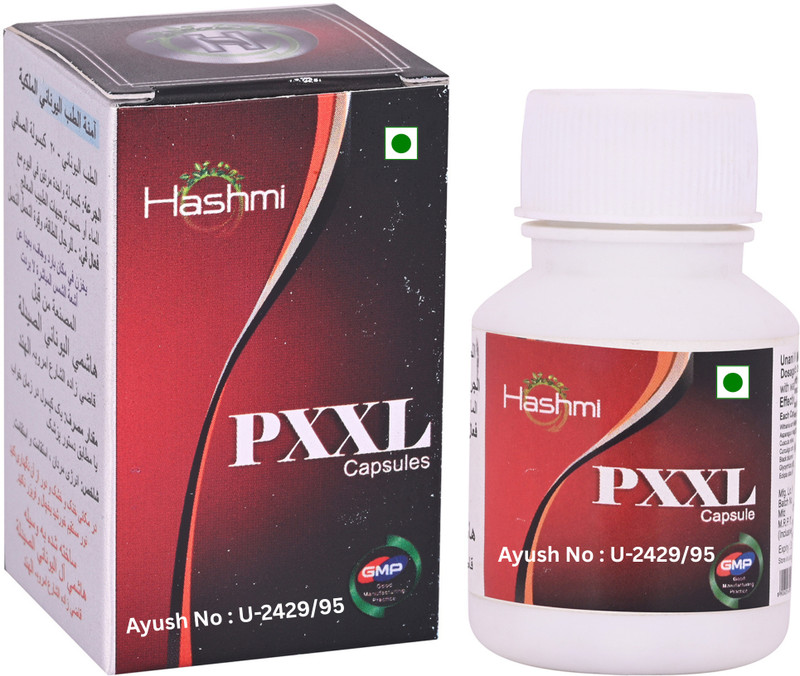 Hashmi Pharmacy PXXL Capsules For Men Internal Strength and Self-Satisfaction | Power Capsules(20 Capsules)