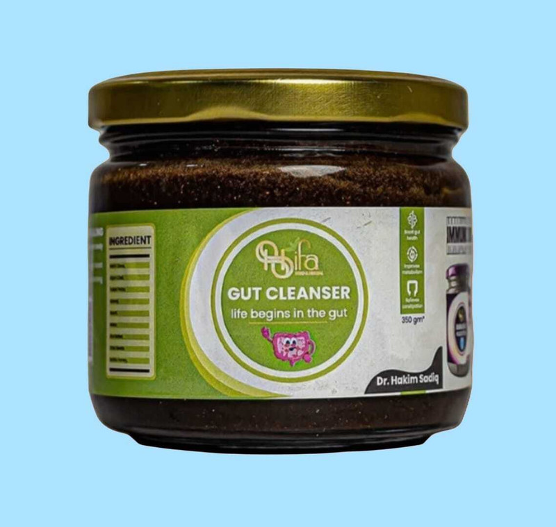 HGHASAYAHERBAL SHIFA GUT CLEANSER x21(250 g)