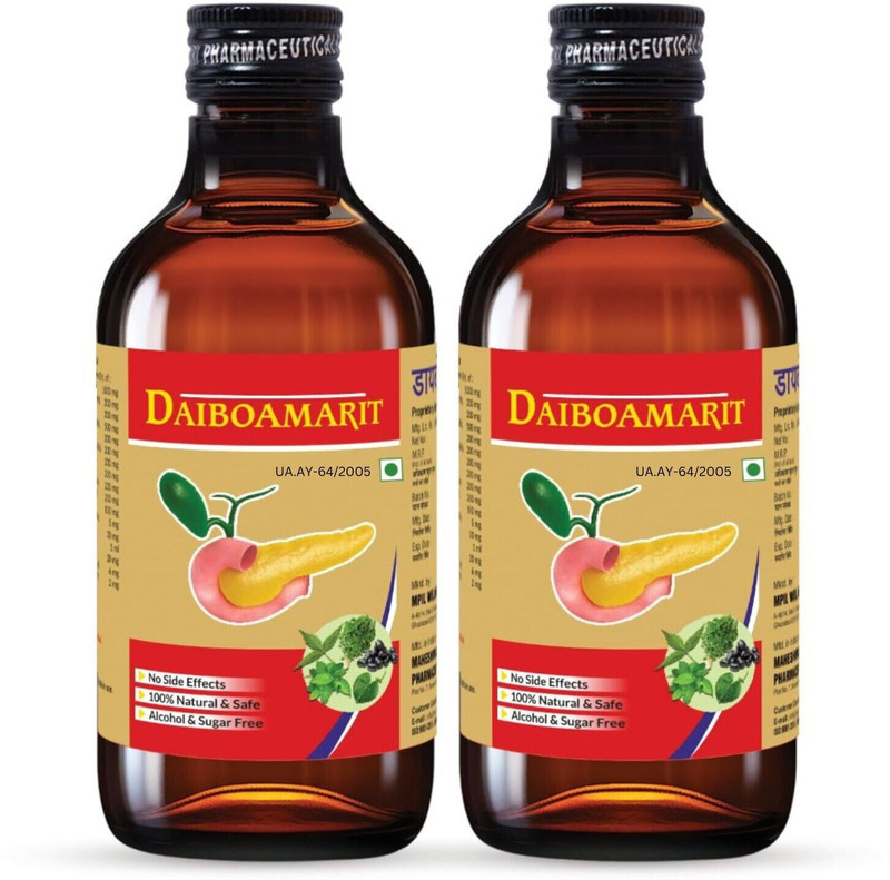 mpil Daiboamrit for diabetes & prediabetes care Promotes Healthy Glucose Levels(Pack of 2, 900 ml)